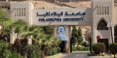 جامعة فيلادلفيا