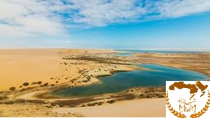 محافظة الفيوم