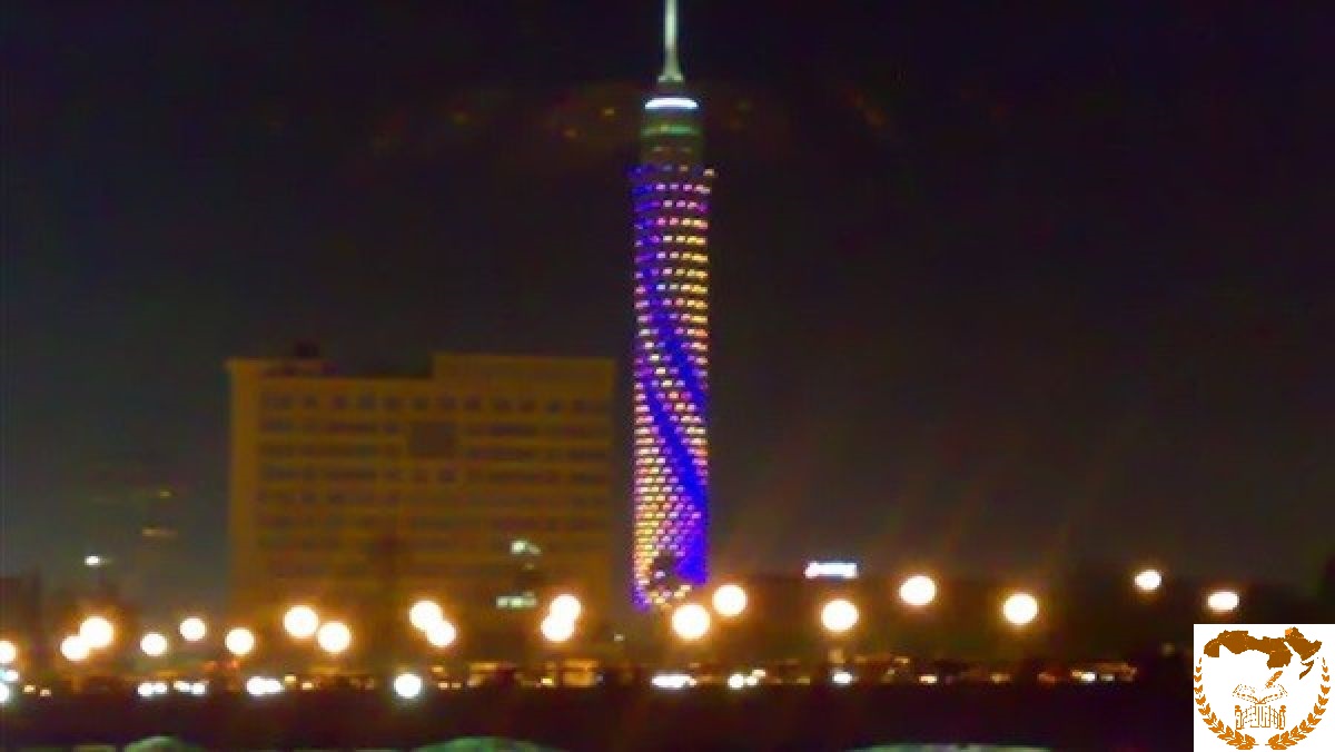 برج القاهرة