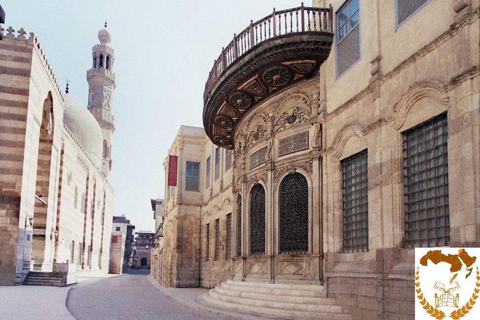 شارع المعز لدين الله الفاطمي