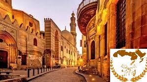 شارع المعز لدين الله الفاطمي