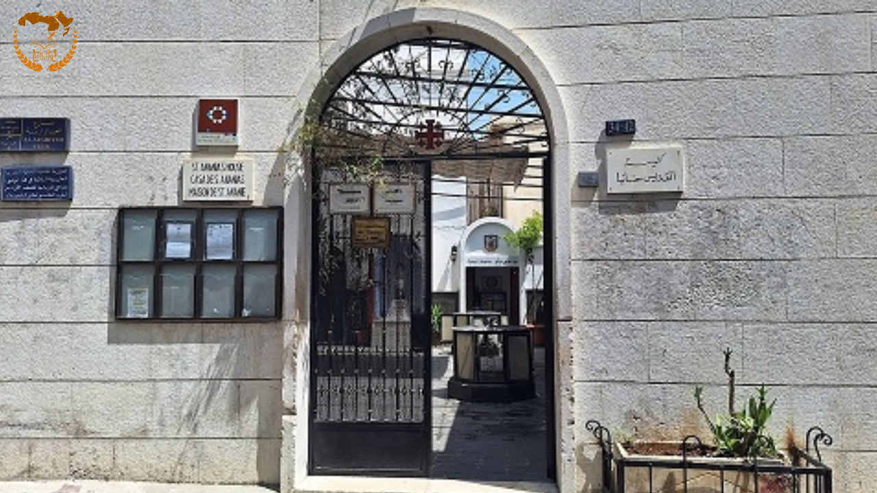 أقدم كنيسة في العالم