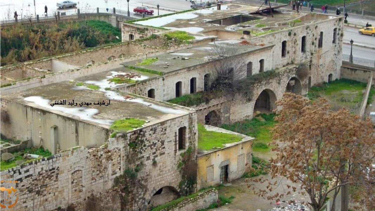 قصر أرناؤوط