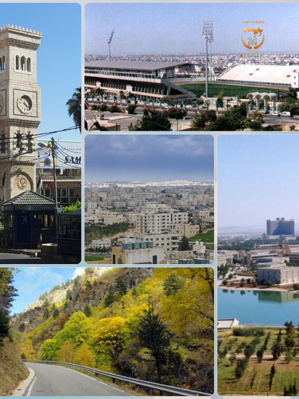 محافظة إربد