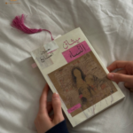 ميثاق النساء