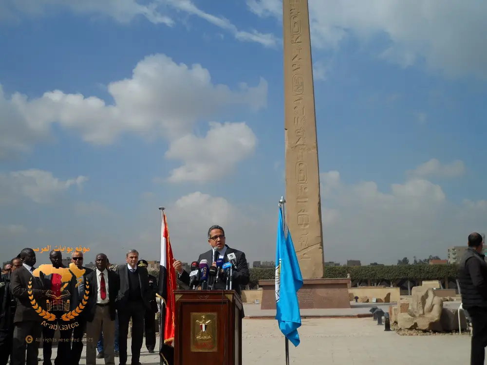 مسلة سنوسرت الأول